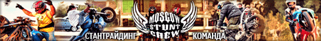 Moscow Stunt Crew